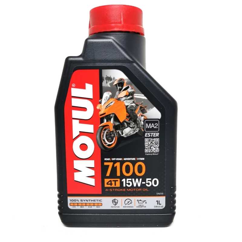 Aceite de motor Motul 7100 15W50, lubricante 100% sintético con éster. Ideal para motos de 4 tiempos de alto rendimiento, grandes cilindradas y uso bajo altas temperaturas.